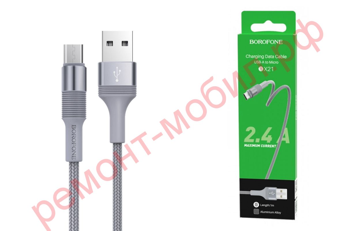 Кабель Borofone BX21 ( USB-Micro-USB )