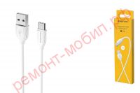 Кабель Borofone BX19 ( USB-Type-C )