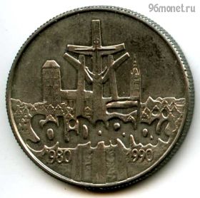 Польша 10.000 злотых 1990