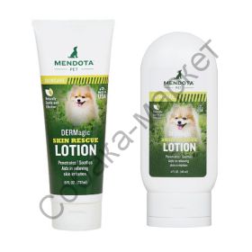 Лечебный лосьон DERMagic Skin Rescue Lotion