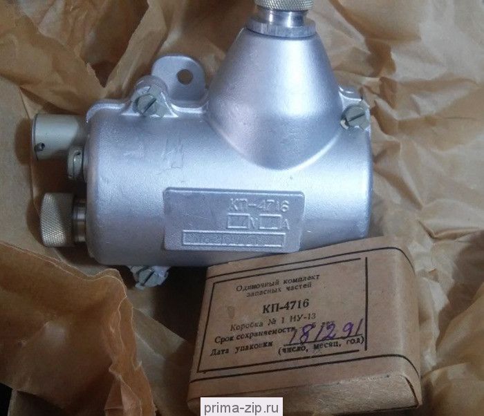 Катушка пусковая КП-4716  к УМП-350