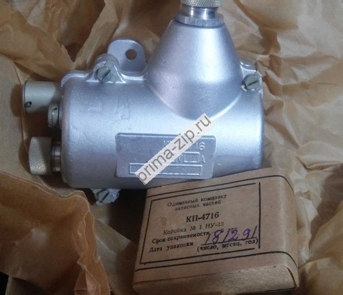 Катушка пусковая КП-4716  к УМП-350