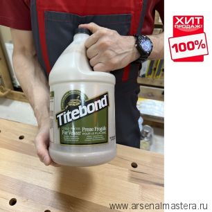 ХИТ! Высококачественный клей Titebond Cold Press for Veneer столярный (для приклеивания  шпона к плоским поверхностям) 3,8 л TB5176