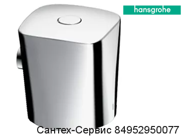 95780000 Ручка смесителя Hansgrohe