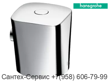 95780000 Ручка смесителя Hansgrohe