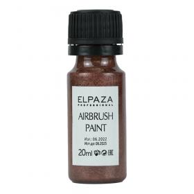 ELPAZA Airbrush Paint (краска для аэрографа) № 11