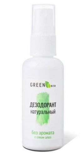 Green Era дезодорант Алоэ вера, без аромата