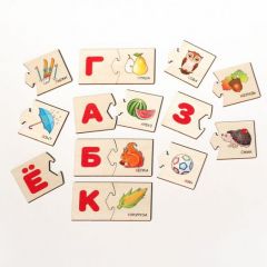 Деревянный пазл Русский алфавит
