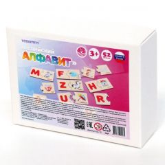 Деревянный пазл Yoshatoys