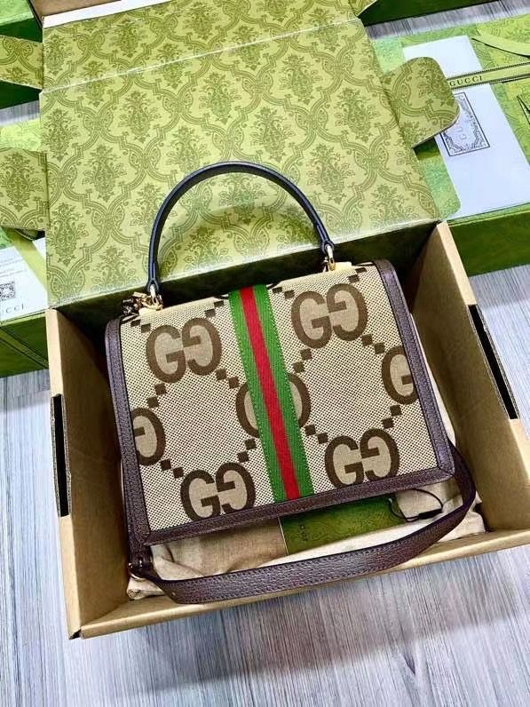 Gucci Ophidia Handle bag 25x17,5x7 cm