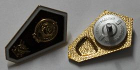Знак Музыкальное училище СССР
