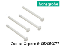 96454000 Набор соединительных винтов для Ibox Hansgrohe