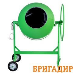 прокат бетономешалки