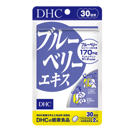 DHC Экстракт черники на 30 дней