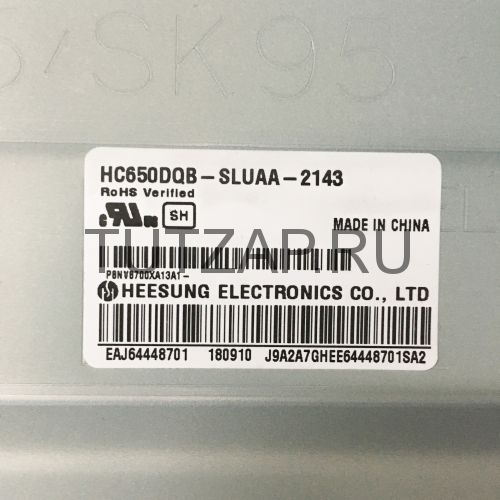 Подсветка SSC_SlimDRT_65SK95(96B)_S в сборе для телевизора LG 65SK9500PLA