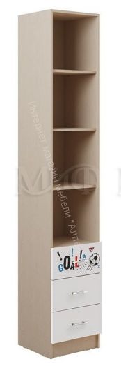 Пенал "Вега New Boy"