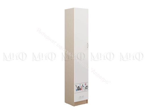 Пенал закрытый "Вега New Boy"