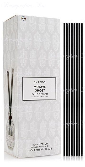 Аромадиффузор Byredo Mojave Ghost 100 ml