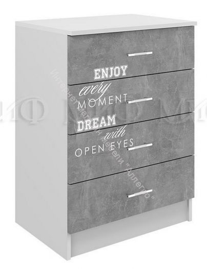 Комод Юниор-2 ЛДСП Лофт