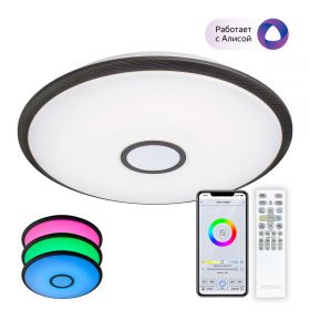 Умная Люстра Citilux Старлайт Смарт CL703A105G RGB Венге / Ситилюкс