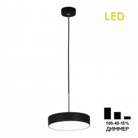 Подвесной Светильник с Диммером Citilux Тао CL712S182N LED / Ситилюкс