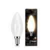 Лампа (LED) Светодиодная Gauss 5W E14 2700K Filament Candle OPAL 103201105 / Гаус