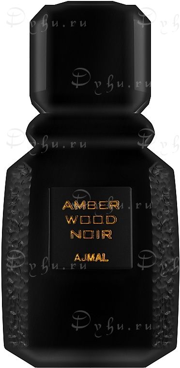 Ajmal Amber Wood Noir (шкатулка)