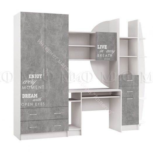 Модульная детская "Юниор-2" ЛДСП Лофт