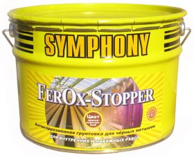 Грунтовка Антикоррозийная Финкраска Symphony FerOx-Stopper 1л Алкидная для Внутренних и Наружных Работ / Симфония Ферокс Стоппер