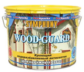 Кроющий Антисептик Финкраска Symphony WOOD GUARD 10л Водоразбавляемый для Наружных Деревянных Поверхностей / Симфония Вуд Гуард