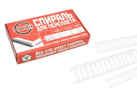 Спираль для переплёта в нарезке 7/8, d22,2 мм, шаг 2:1, БЕЛЫЙ