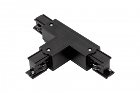 T-Коннектор для Трехфазного Трека DesignLed CN-3F-T-L-BL Черный / СВГ 004388