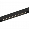 Светильник для Низковольтного Трека SWG Pro SY-DIM-601225-BL-30-NW 30Вт Черный, Нейтральное Белое Свечение / СВГ 007362