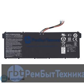 Аккумуляторная батарея для ноутбука Acer Aspire E3-111 (AC14B8K) 15.2V 3090mAh 46Wh