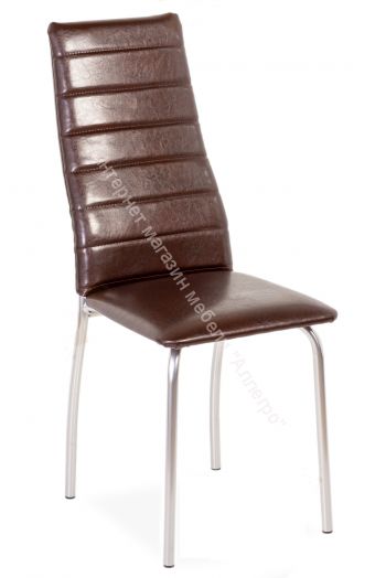 Кухонный стул "Волна" Аттика шоколад/Опоры хром люкс