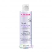 Топикрем CALM+ Успокаивающая мицеллярная вода, 200 мл