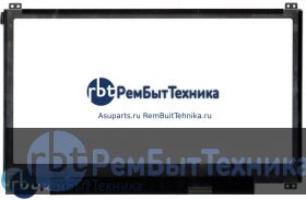Матрица, экран, дисплей HB133WX1-201 up/down для ноутбука