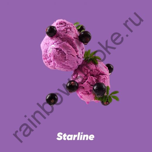 Starline 250 гр - Смородиновый Сорбет (Сurrant Sorbet)