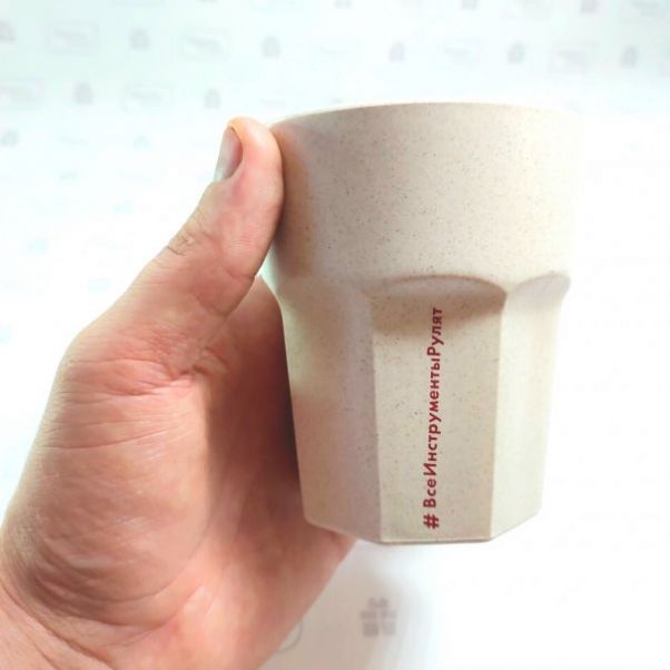 Эко стаканы для все инструменты