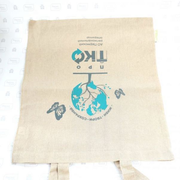 Эко сумки с логотипом ТКО