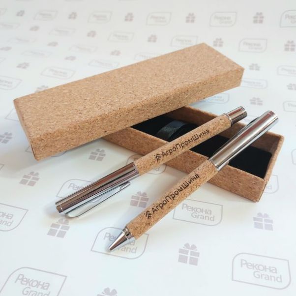 Наборы ручек Агропромшина