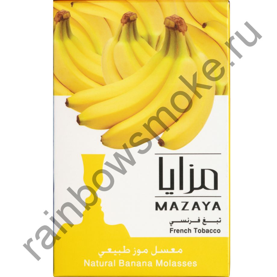 Mazaya 1 кг - Banana (Банан)