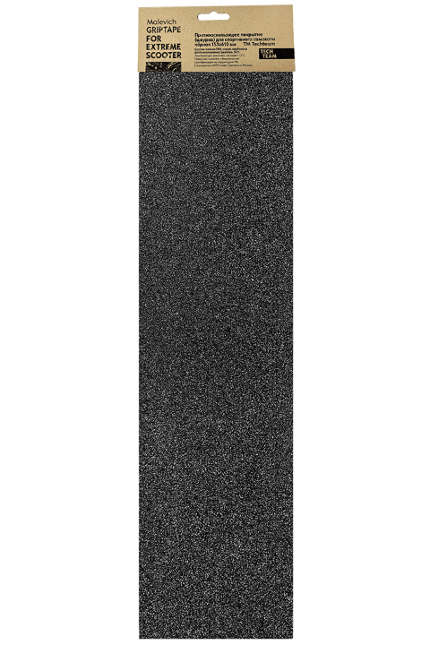 Шкурка ТТ Malevich 153x610 мм