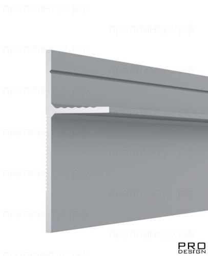 Теневой плинтус скрытого монтажа Pro Design Panel 7208 анодированный