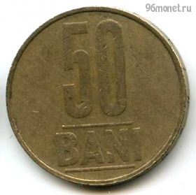 Румыния 50 баней 2008