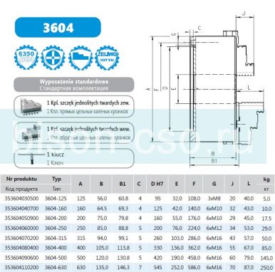 Польский токарный патрон 3604-160 Bison-Bial  DIN6350