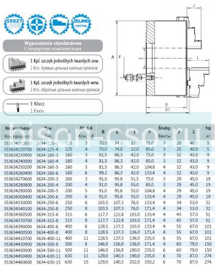 Польский токарный патрон 3634-160/6 БИЗОН  DIN 55027 на конус