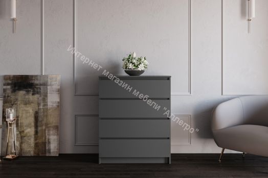 Комод "Мори" МК800.4 Графит
