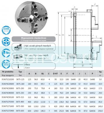 Токарный патрон Польша BISON 3675-630 DIN 6351 крепление со стороны кулачков