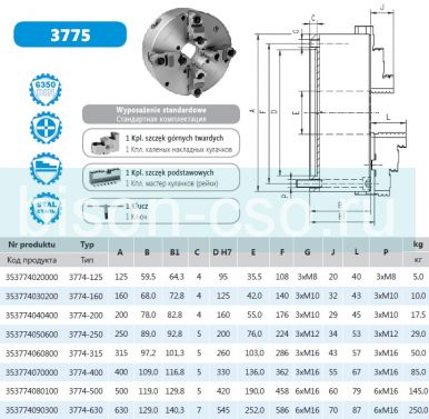 Токарный патрон Польша BISON 3775-630 DIN 6351 крепление со стороны кулачков